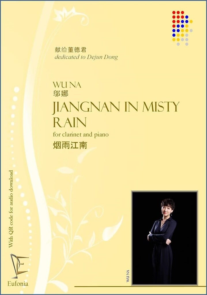 Jiangnan in Misty Rain